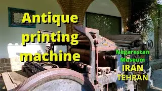 Copy Machine, iran - Tehran, Negarestan Museum #museum #tehran #printer #antique