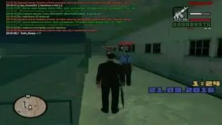 Ко ко ко тащер