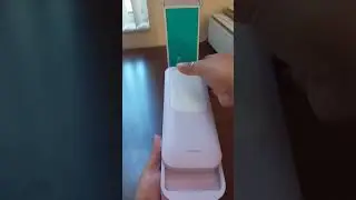 Amazon Find 