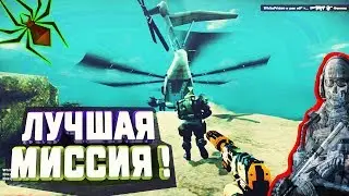 ТОП МИССИЯ ОПЕРАЦИИ !!! ПОЧТИ COD Прохождение Операции в КС ГО