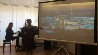 Шачнева Милена "Непрерывное движение"