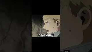 Что будет если съесть монстра 