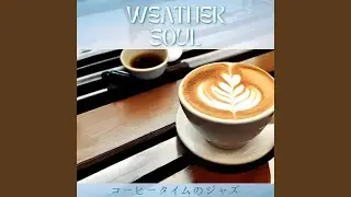 A Barista in the Middle