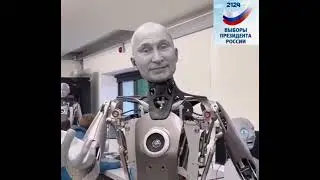 Выборы президента России 2124