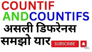 How to use COUNTIF and COUNTIFS in microsoft excel|| COUNTIF & COUNTIFS in excel|| COUNTIF formula |