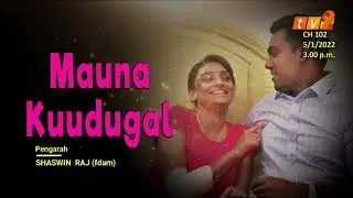 Mauna Kuudugal Trailer | ON TV2 Ch102 5/1/2022 at 3 p.m.