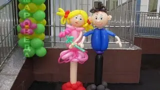 Decoration of a kindergarten with balloons Arch and figures from balloons