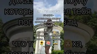 Разве мужчины не любят вкусно поесть, классно провести время, и комфортно добираться до дома? Любят!