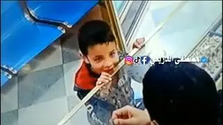A poor little boy, collected money from his work and wanted to buy a gift for his mother