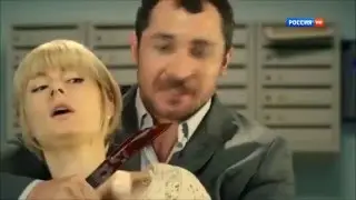 Метко стреляешь