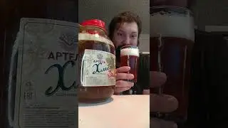 3 литровая банка. артель хмелевое. 