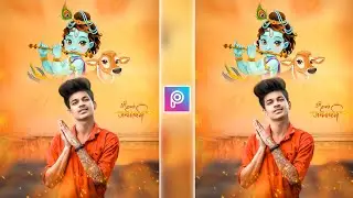 Krishna Janmashtami Photo Editing 2022 | Janmashtami Special Photo Editing | Krishna Photo Editing