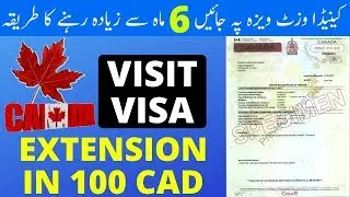 CANADA VISITOR'S VISA EXTENSION - HOW TO STAY LONGER IN CANADA? Canada Visitor Record | VISA GURU