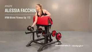 Регулируемая скамья для бицепса стоя Panatta 1HP213