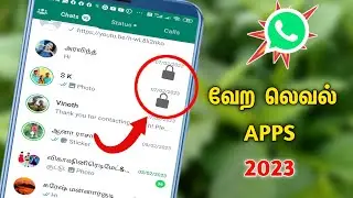 How to Lock Single Chat in WhatsApp | WhatsApp Single Chat Lock | Single chat lock