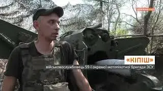 поселок Первомайское Сентябрь 2023 видео от хохлотв
