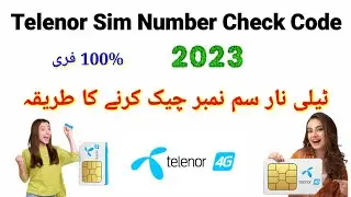 Telenor Sim Number Check Code 2023 | telenor sim number check karne ka code 2023 | Telenor Pakistan