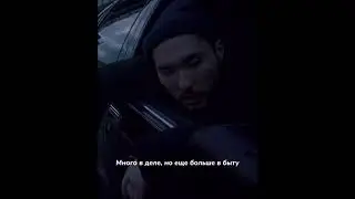 Прыгали в хаты как на резиновый батут🖤.               #scripfan#fan#scriptonite