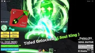 Blox Fruits | Unlocking the Strongest Gun
