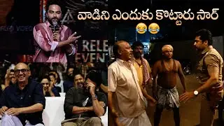 Vishwak Sen Making Hilarious Fun With Suirya @ Kanguva Pre Release Event | MS Talkies