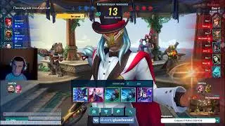 Paladins | ПРОСТО ИГРАЮ В ПАЛАДИНЫ, ВОТ И ВСЁ.(чатик с задержкой)