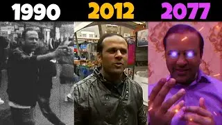 One Pound Fish 1990 vs 2012 vs 2077