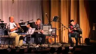 Трио В. Рудакова. Sweet Georgia Brown