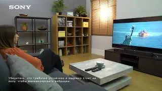 Как настроить 3 1 канальный саундбар HT ZF9 Dolby Atmos от Sony