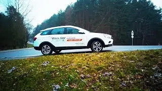 LADA VESTA SW CROSS | FAMILY TEST DRIVE
