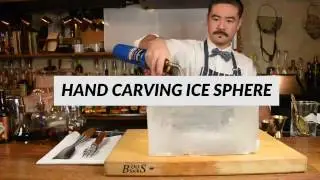 Masahiro Urushido Hand Carving Japanese Ice Ball