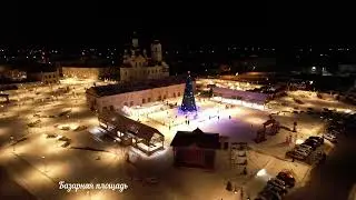 Тобольск 4K.Новый год 2023