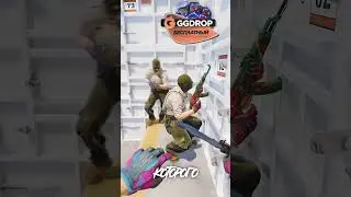 🔥 ФИШКИ CS2 🔥 Тройной буст на карте Vertigo 🔔 Используй 👉 GEEKCS 👈