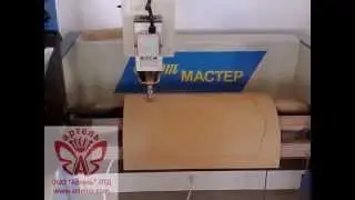 Фрезерный станок ЧПУ Артмастер R 1000 для гнутых фасадов