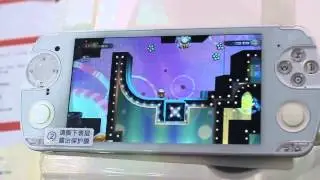 The Chinese PS Vita? The iReadyGo Much i5