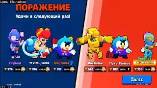 Витал Шарк бомбит на Холдика и Стоп роба