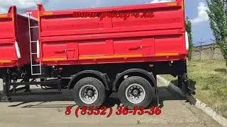 самосвальный полуприцеп с боковой разгрузкой с возможностью мерной разгрузки