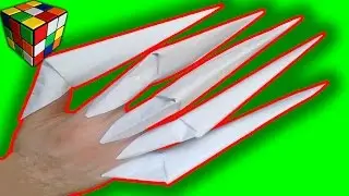 How to make Freddie Kruger CLAWS out of paper. Origami claws do it yourself. Origami