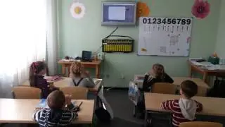 Школа устного счета 