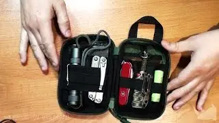 EDC Органайзер от Case IT
