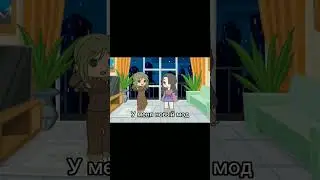 Я вернулась... вновь