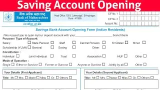 How to fill bank of maharashtra Account Opening Form | Bank Of Maharashtra Account Opening Form