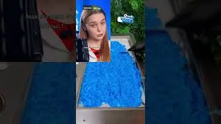 Pov: баланс Автор: @Weebabyy