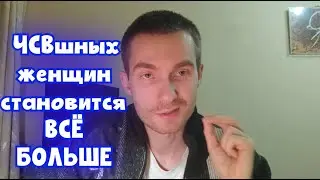 2 СЛУЧАЯ, КОГДА ЖЕНЩИНЫ ОХРЕНЕЛИ В КРАЙ