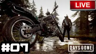 DAYS GONE  | LIVE🔴| #07