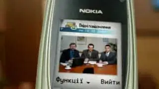 Office Meeting