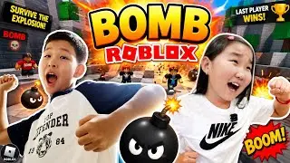 ТЭСРЭХ БӨМБӨГ 💣