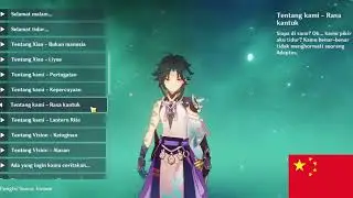 Angy Xiao (4 languages)