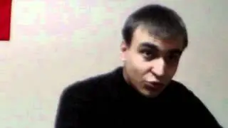 1С Интерес - зона обмана и эксплуатации