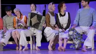 Спектакль "Верую"
