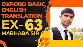 Basic English Translation Exercise 63 | English Translation | Learn English | Grammar Rules
